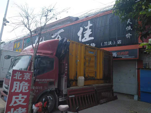 北湖租赁发电机-柴油发电机组在火车站的应用 
