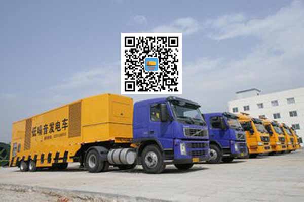 北湖发电车出租-发电机要注意做好保养工作