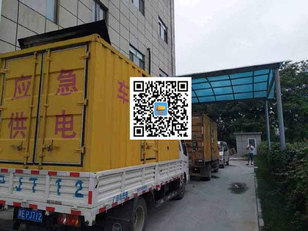 北湖租赁发电机50kw设备需要多大电缆线