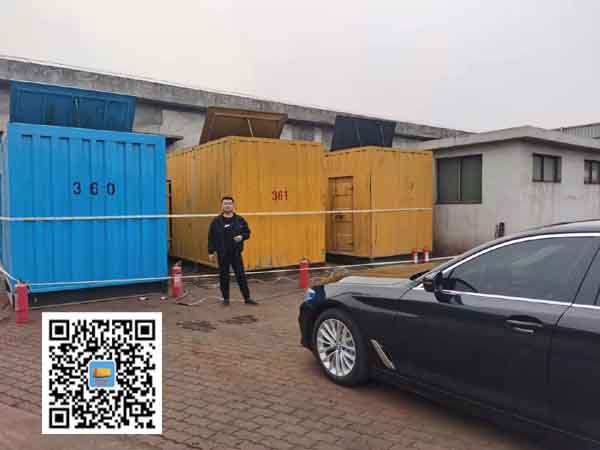 北湖柴油发电机组的维护保养方案